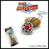 Naruto sha rinn gann anime necklace