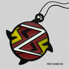 Free! anime necklace