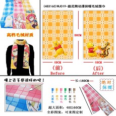 Pooh anime scarf (48X160)WJ019