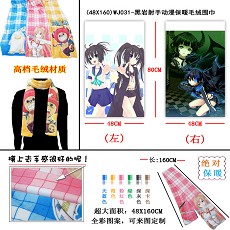 Black rock shooter anime scarf (48X160)WJ031