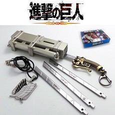 Attack on Titan anime key chians set