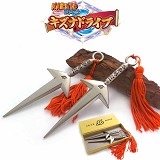 Naruto anime metal keychains