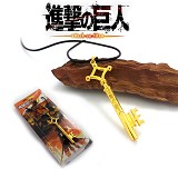 Attack on Titan anime metal key chain