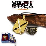 Attack on Titan Training Corps anime ring+necklace