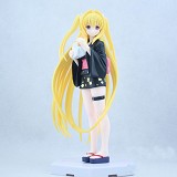 To LOVE anime figure