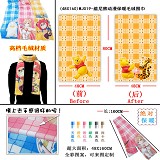 Pooh anime scarf (48X160)WJ019