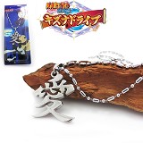 Naruto anime necklace