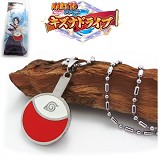 Naruto anime necklace