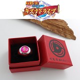 Naruto anime ring