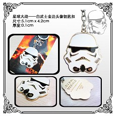 Star Wars key chain