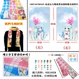 Denpa Onna to Seishun Otoko anime scarf(48X160)WJ0...
