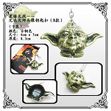 Star Wars key chain