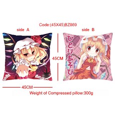 Touhou project double sides pillow (45X45)BZ869