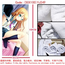 My sister anime bath towel (50X100)YJ249