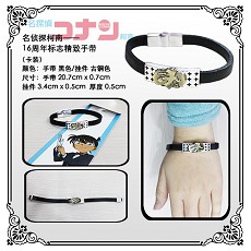 Detective conan anime bracelet