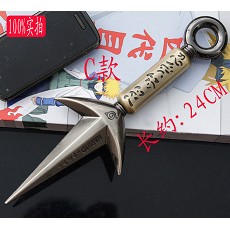 Naruto cosplay metal weapon kunai(bronze)