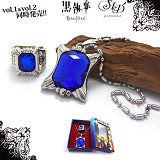 Kuroshitsuji anime necklace+ring