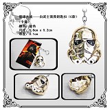 Star Wars mask key chain(gold)