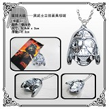 Star Wars necklace(silver)