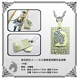 Attack on Titan anime necklace