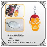 Iron Man key chain