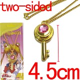 Sailor Moon anime necklace