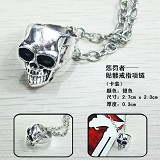 Punisher necklace