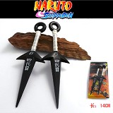 Naruto cos weapns