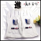 Attack on Titan anime cotton gloves