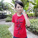 Anohana anime cotton t-shirt