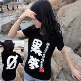 chuunibyou demo koi ga shitai anime cotton t-shirt