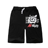 Naruto anime middle pant/trouser