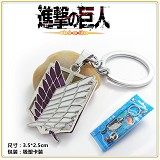 Attack on Titan anime key chain