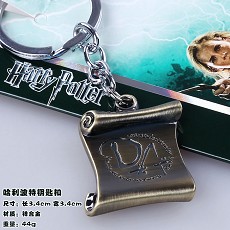 Harry potter DA key chain