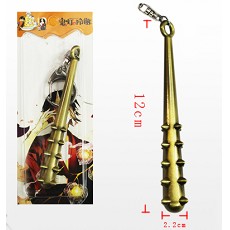 Hoozuki no Reitetsu anime weapon key chain