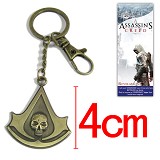 Assassin's Creed key chain