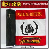 Hozuki no Reitetsu anime pen bag