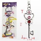 Sailor Moon anime key chain