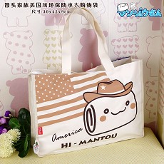 MANJUKUN genuine shopping bag