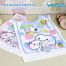 MANJUKUN genuine children towel