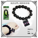 Minecraft anime bracelet