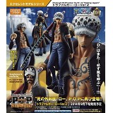 POP One Piece Law Ver.2 anime figure