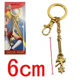 Sailor Moon anime key chain