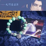 Qins Moon genuine anime bracelet