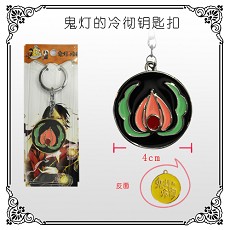 Hoozuki no Reitetsu anime key chain