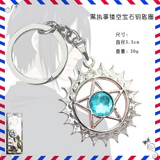 Kuroshitsuji anime key chain