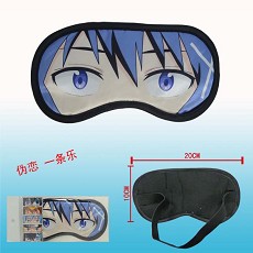 Kuroko no Basuke anime eye patch