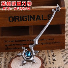 League of Legends cos weapon key chain