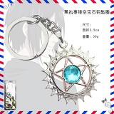 Kuroshitsuji anime key chain