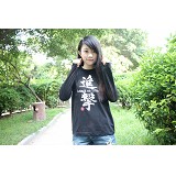 Attack on Titan anime long sleeve cotton t-shirt